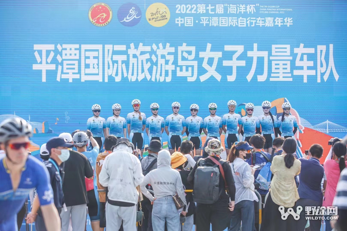 致敬堅(jiān)守 見證榮耀 2022野途自行車年度風(fēng)云榜出爐