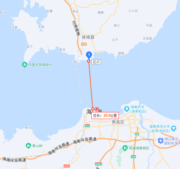 两男子踩6小时水上自行车横渡琼州海峡到海南