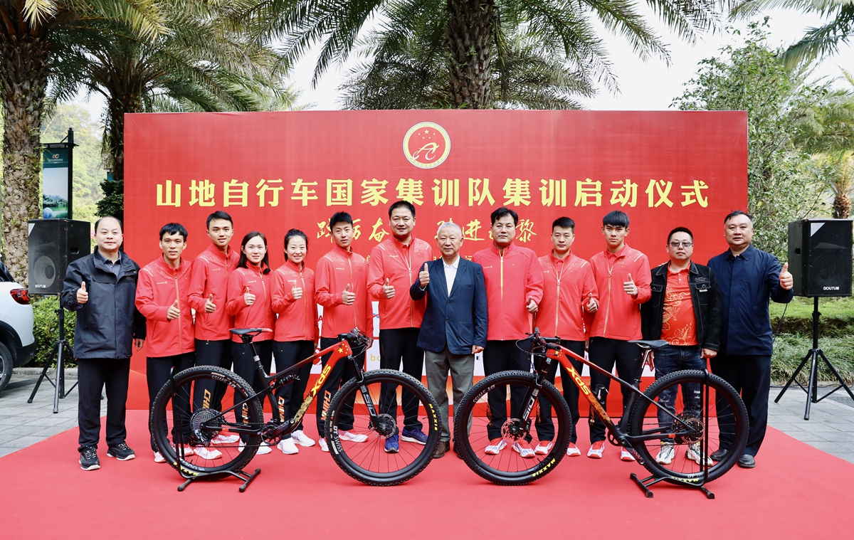 米久江 陈科宇入选 山地车国家集训队启动