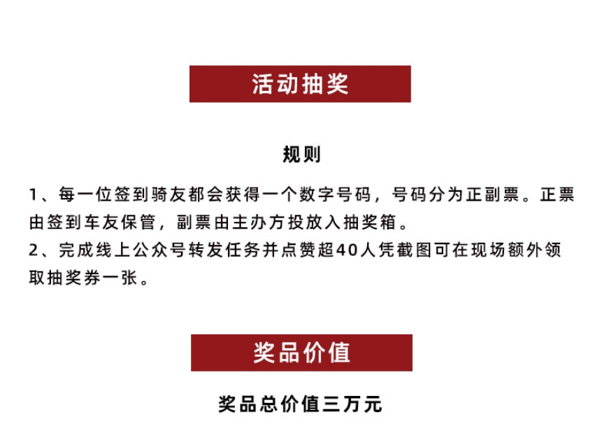 号外：ONIRII国内首家官方旗舰店于11.11日开业啦！