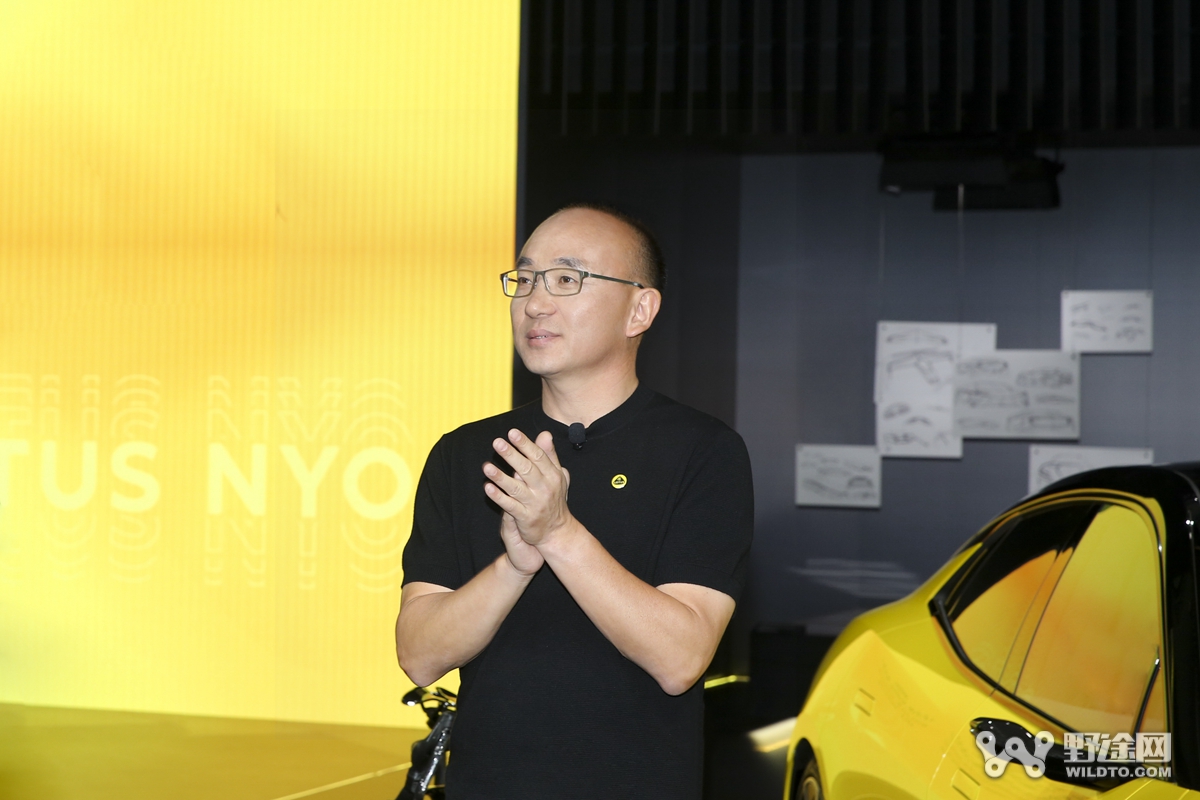 路特斯TYPE 136于广州车展上市  铂金限量版开启发售