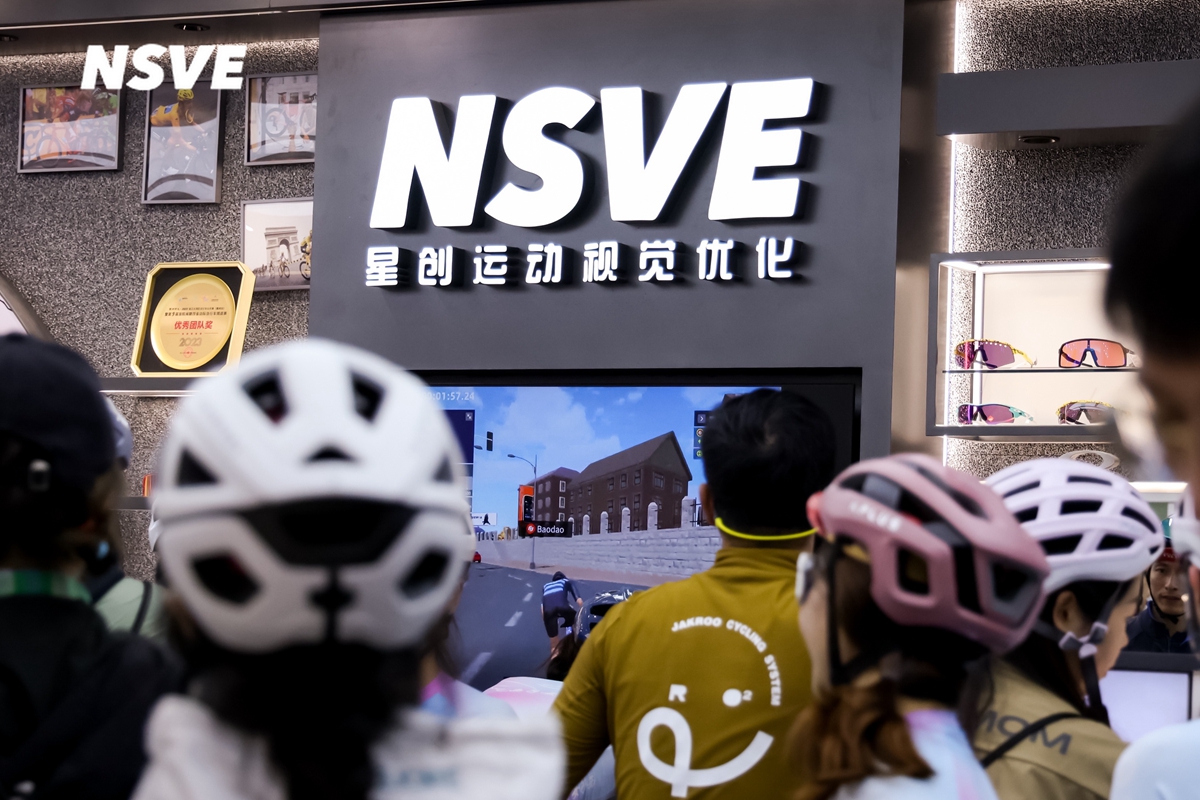 NSVE品牌发布&新品首发，AJ赖煜哲跨界助阵！