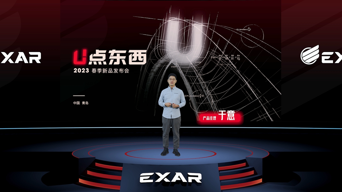 EAXR 2023春季新品发布会，碳辐条轮组与TPU内胎面世！