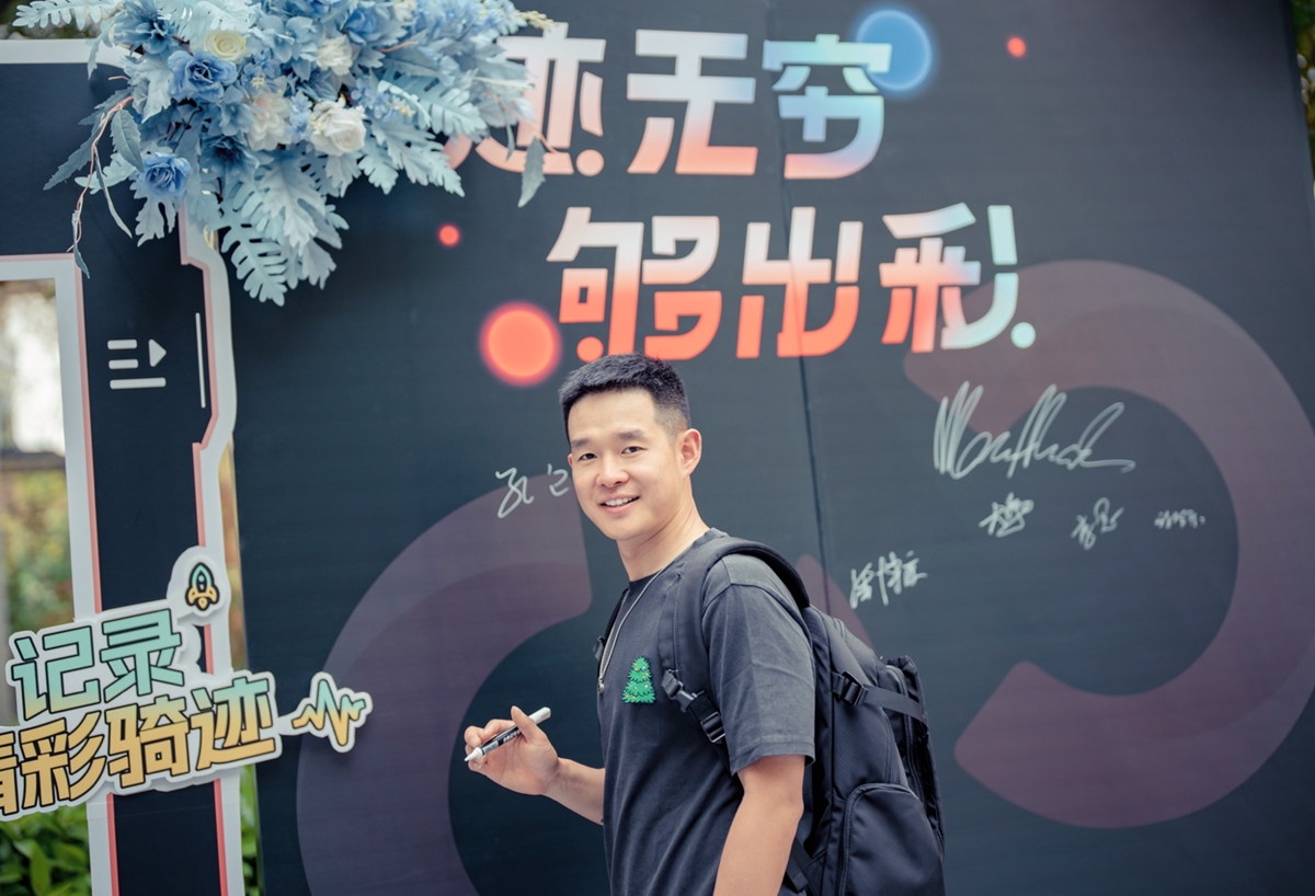 iGPSPORT中文品牌名“迹驰”发布 BSC300震撼上市