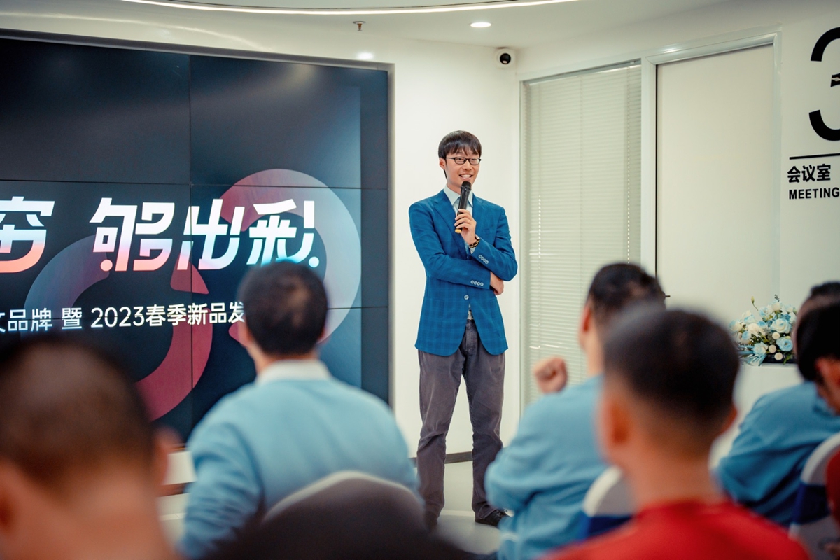 iGPSPORT中文品牌名“迹驰”发布 BSC300震撼上市
