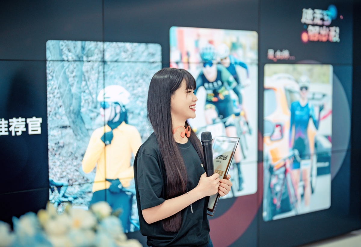 iGPSPORT中文品牌名“迹驰”发布 BSC300震撼上市