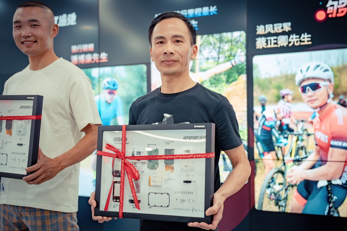 iGPSPORT中文品牌名“迹驰”发布 BSC300震撼上市