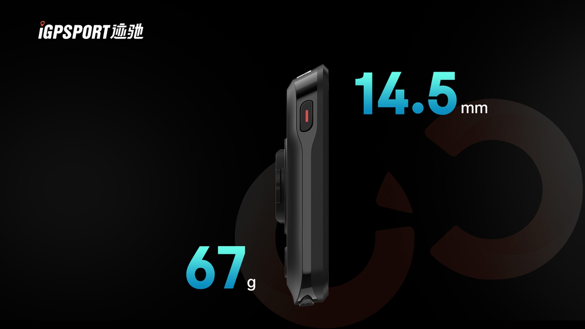 iGPSPORT中文品牌名“迹驰”发布 BSC300震撼上市