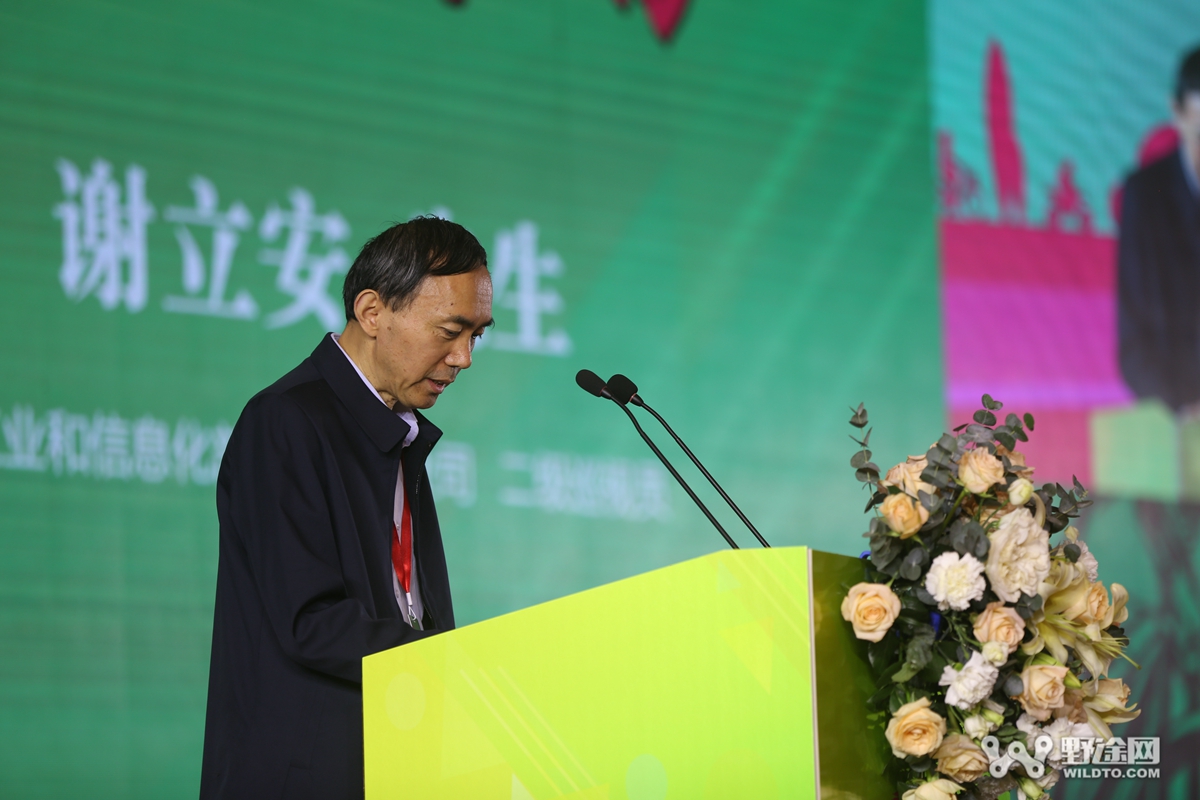 聚焦两轮时尚 中国自行车设计大赛在宜兴开幕