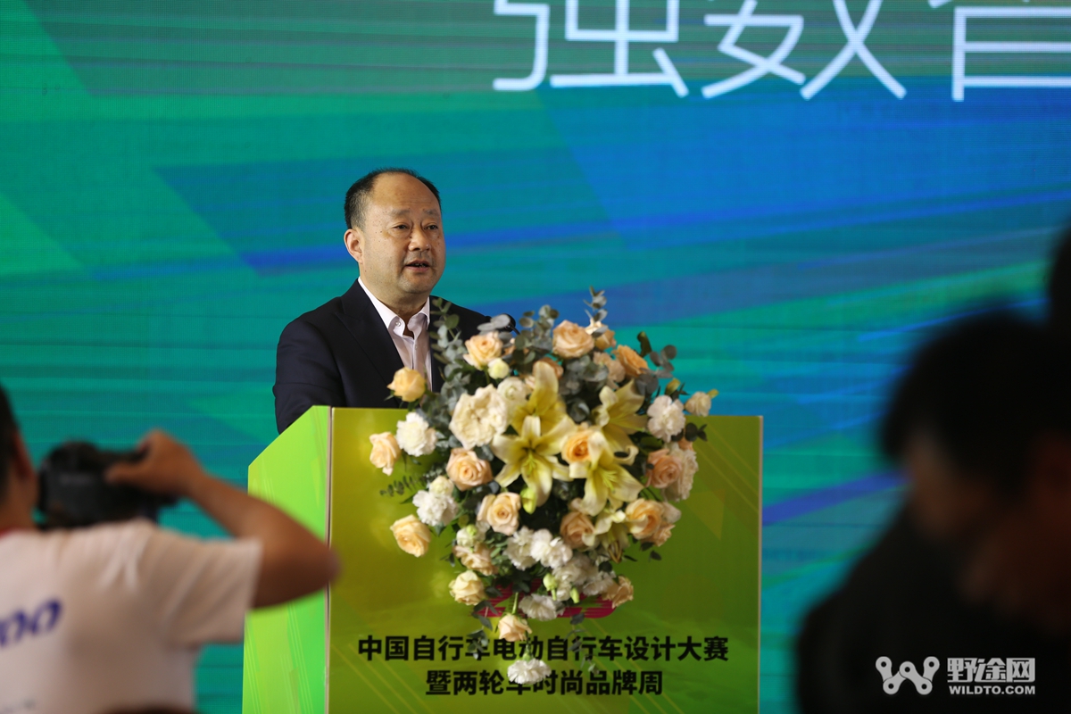 聚焦两轮时尚 中国自行车设计大赛在宜兴开幕