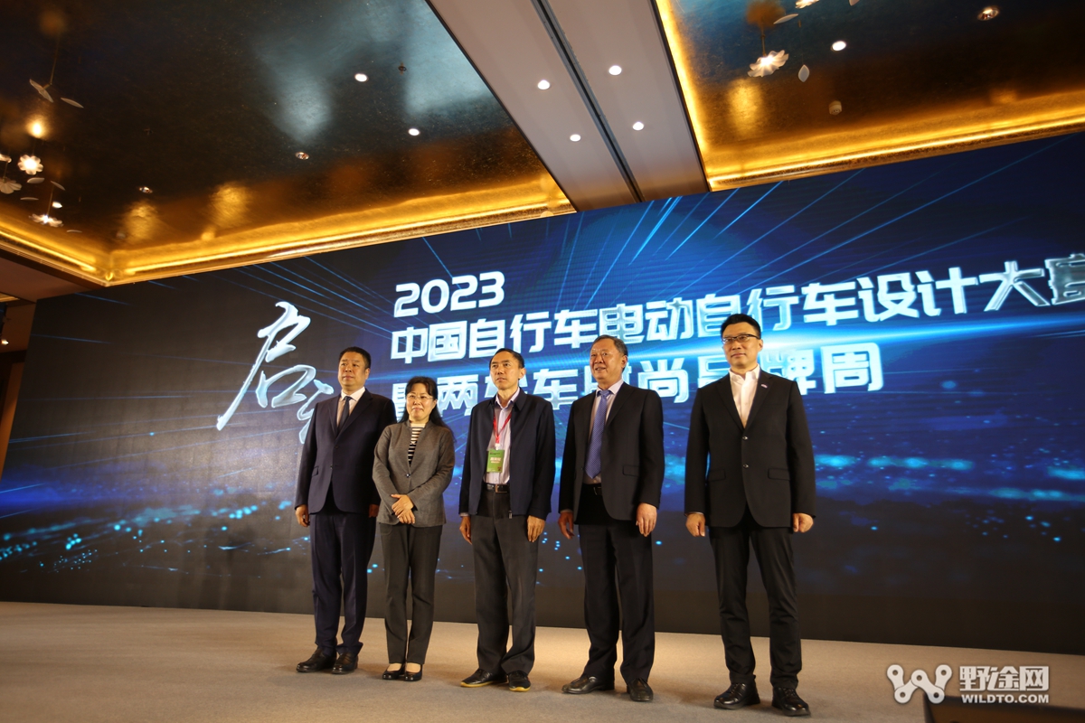 聚焦两轮时尚 中国自行车设计大赛在宜兴开幕