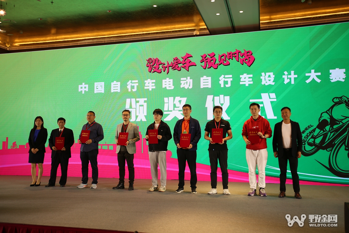 聚焦两轮时尚 中国自行车设计大赛在宜兴开幕