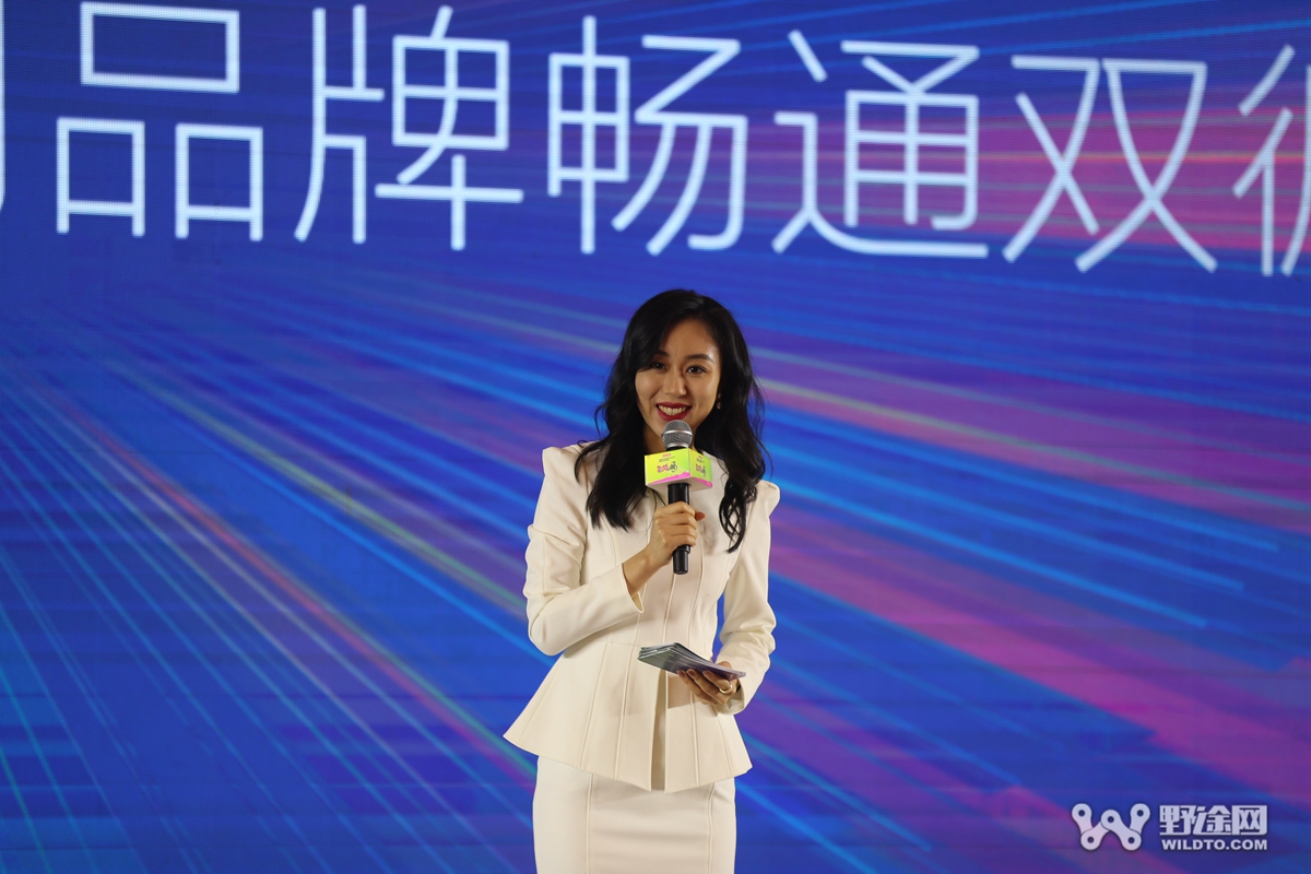 聚焦两轮时尚 中国自行车设计大赛在宜兴开幕
