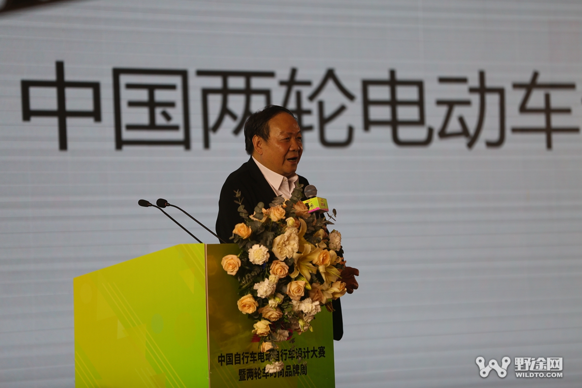 聚焦两轮时尚 中国自行车设计大赛在宜兴开幕