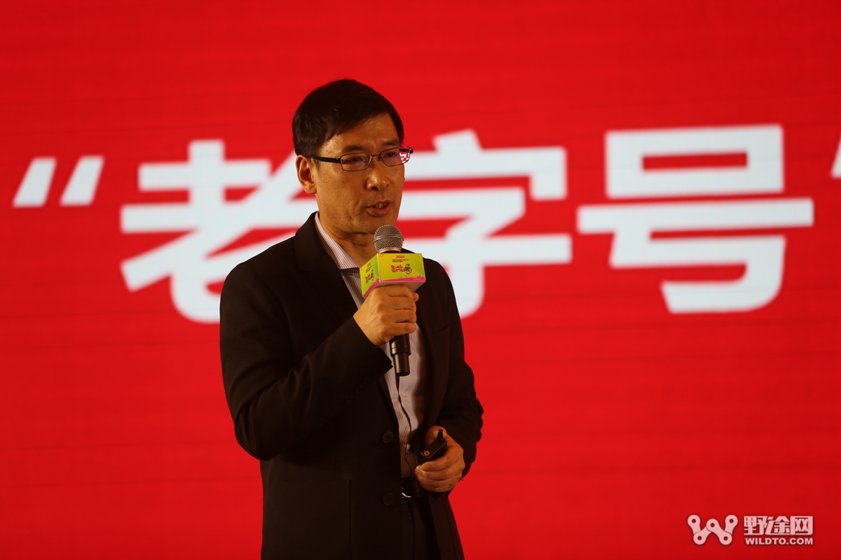 聚焦两轮时尚 中国自行车设计大赛在宜兴开幕