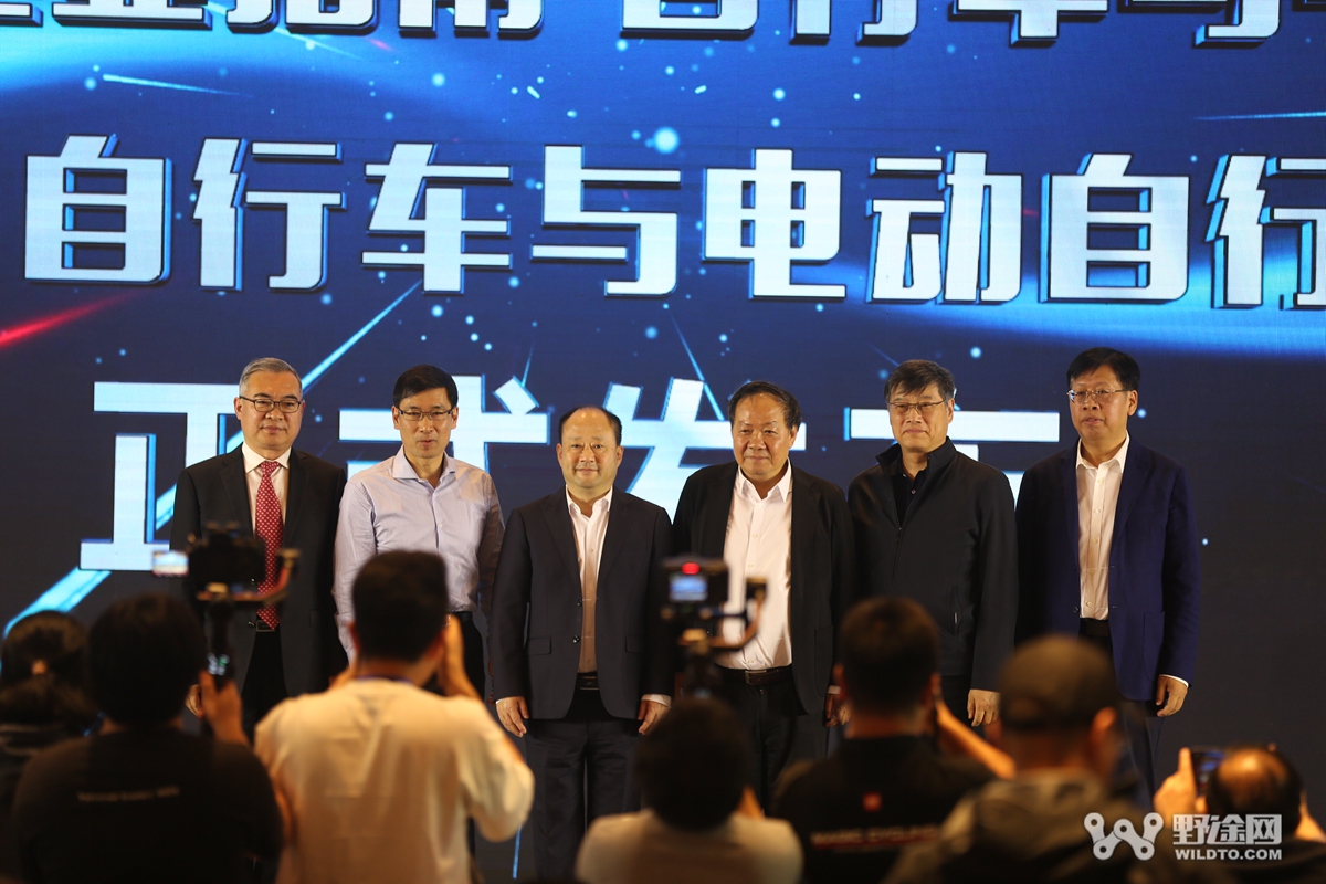 聚焦两轮时尚 中国自行车设计大赛在宜兴开幕