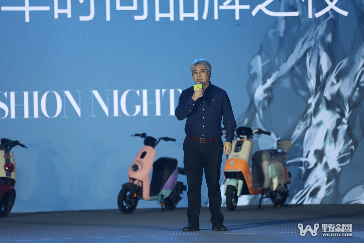 聚焦两轮时尚 中国自行车设计大赛在宜兴开幕