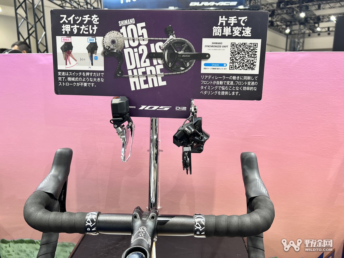 图集 | 人气爆棚  探访2023年日本东京国际自行车展