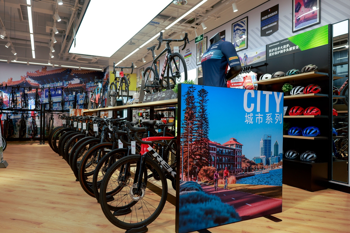 京沪同行 盛大开业 TREK在北京上海再添新店