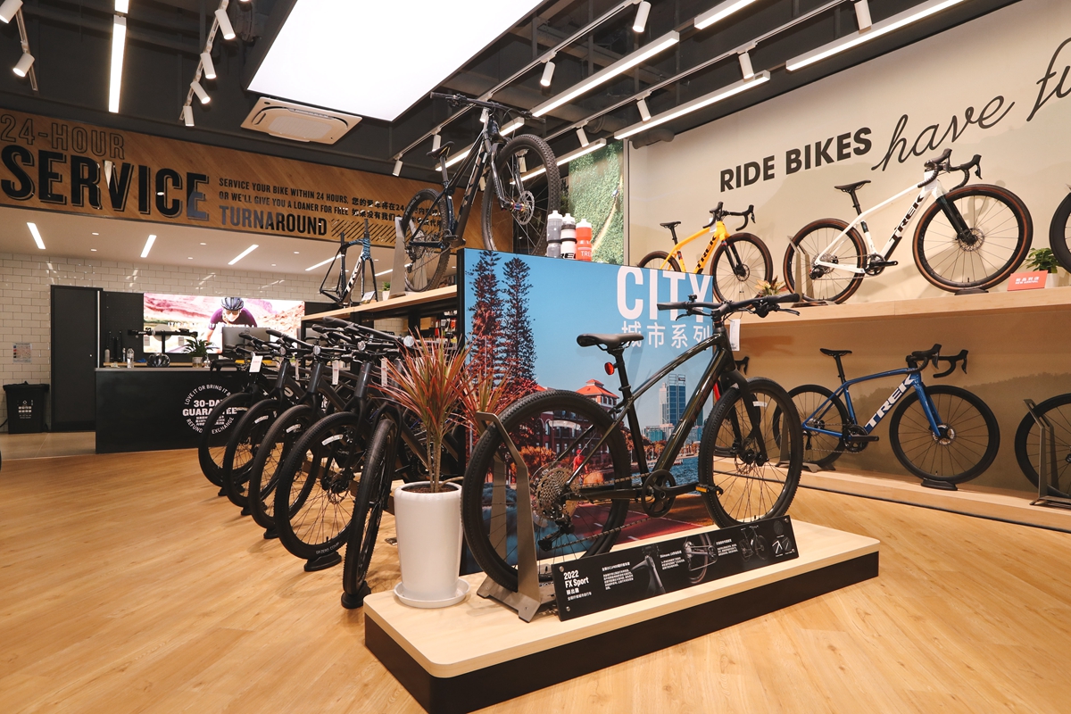 京沪同行 盛大开业 TREK在北京上海再添新店