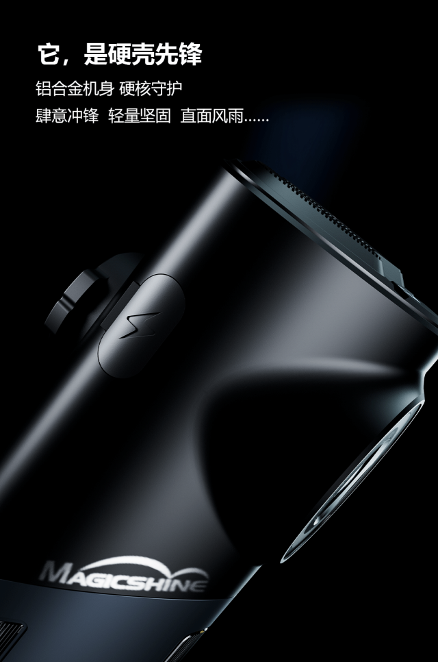 新品上市|迈极炫发布SEEMEE DV 尾灯记录仪