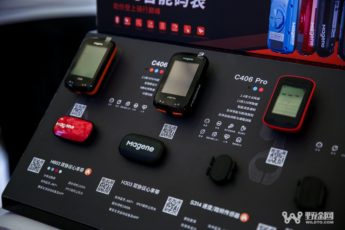 中国展D2：童款公路成趋  自主品牌卷起创新浪潮