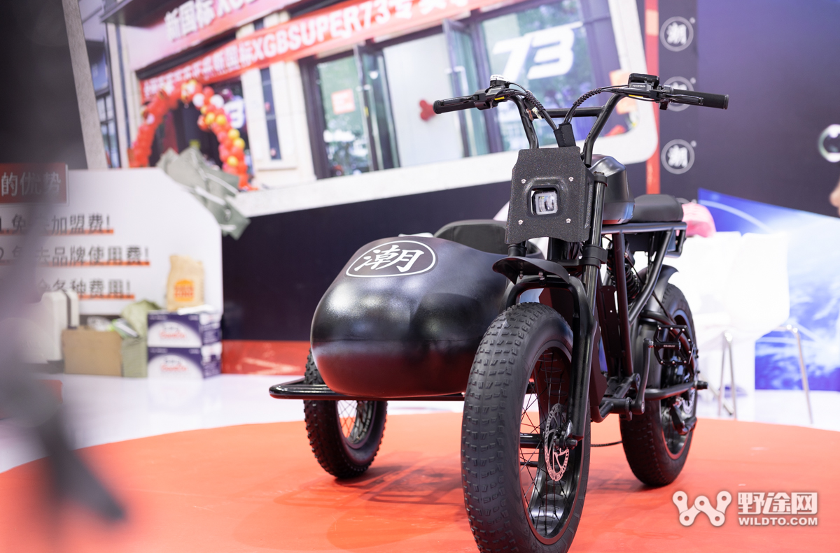 中国展D3：新骑特 “带电”车架拥有无限可能