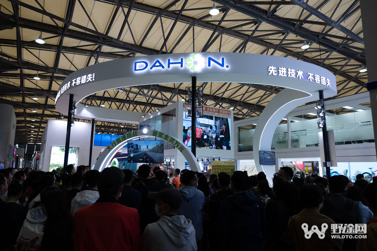 中國展D3：新騎特 “帶電”車架擁有無限可能