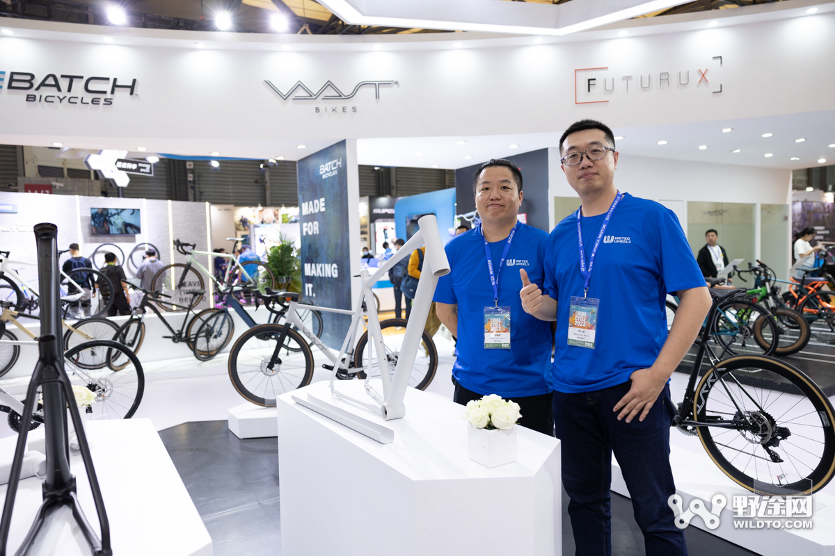 VAAST：環(huán)保車架踐行者 鎂合金有更多可能