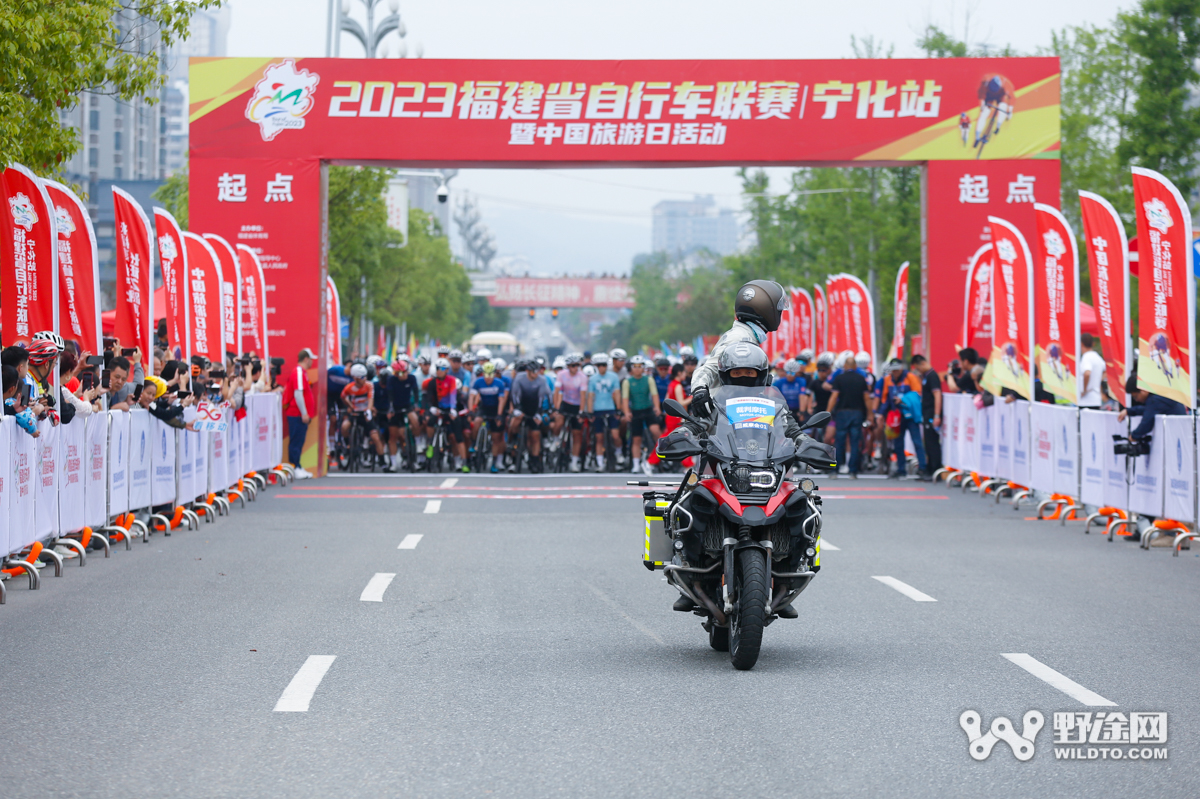 福建联赛宁化站：骑聚红土地 丰信森地客车队开门红