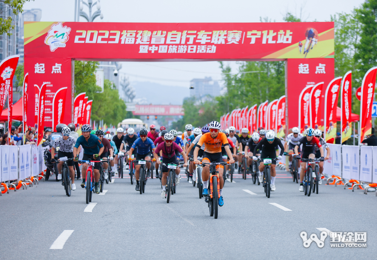 福建联赛宁化站：骑聚红土地 丰信森地客车队开门红