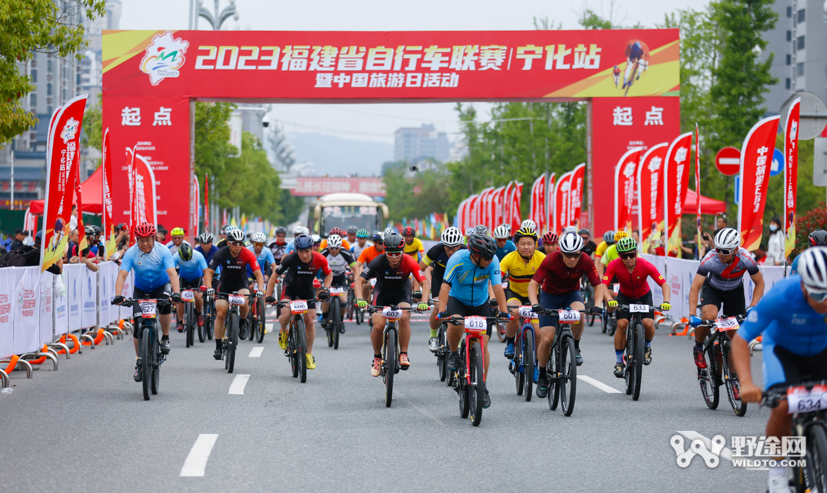 福建联赛宁化站：骑聚红土地 丰信森地客车队开门红