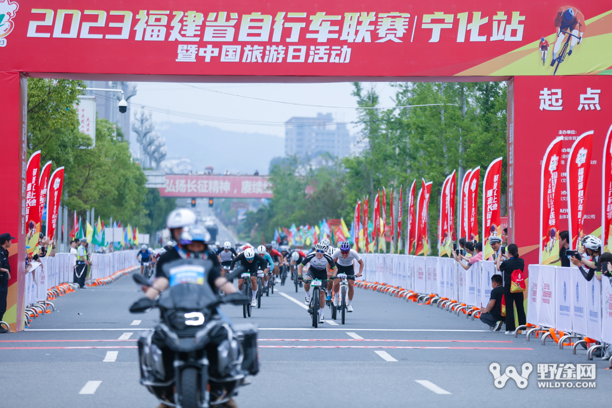 福建联赛宁化站：骑聚红土地 丰信森地客车队开门红