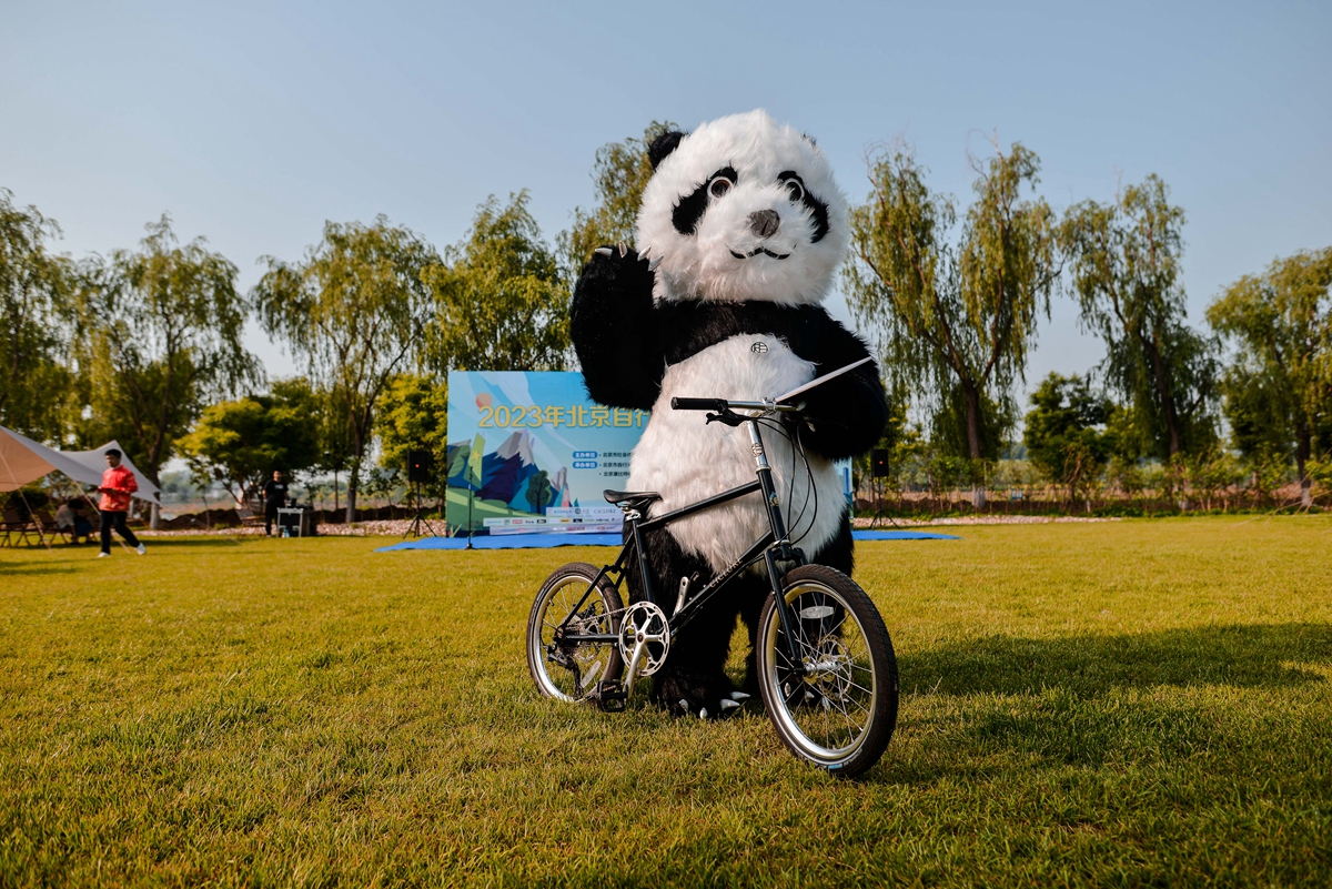 畅游大运河  2023北京自行车联赛通州站开赛