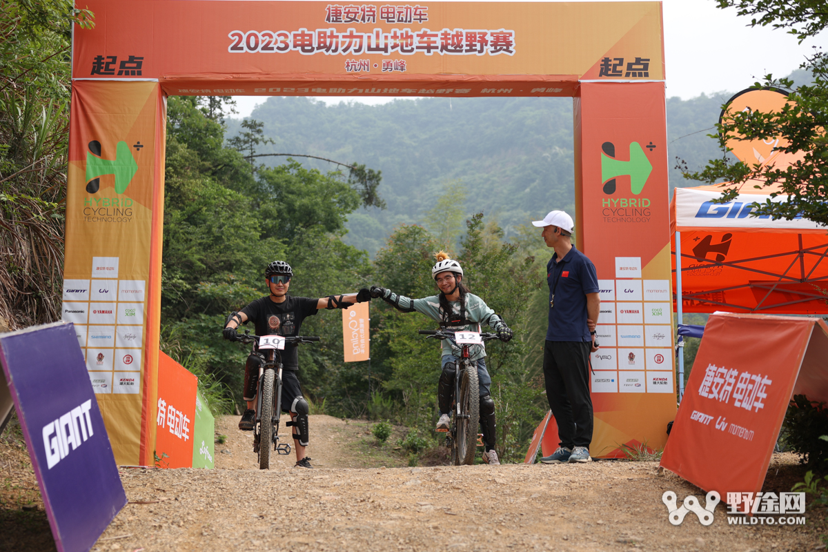 在勇峰 尽情骑  捷安特电助力山地车越野赛圆满落幕