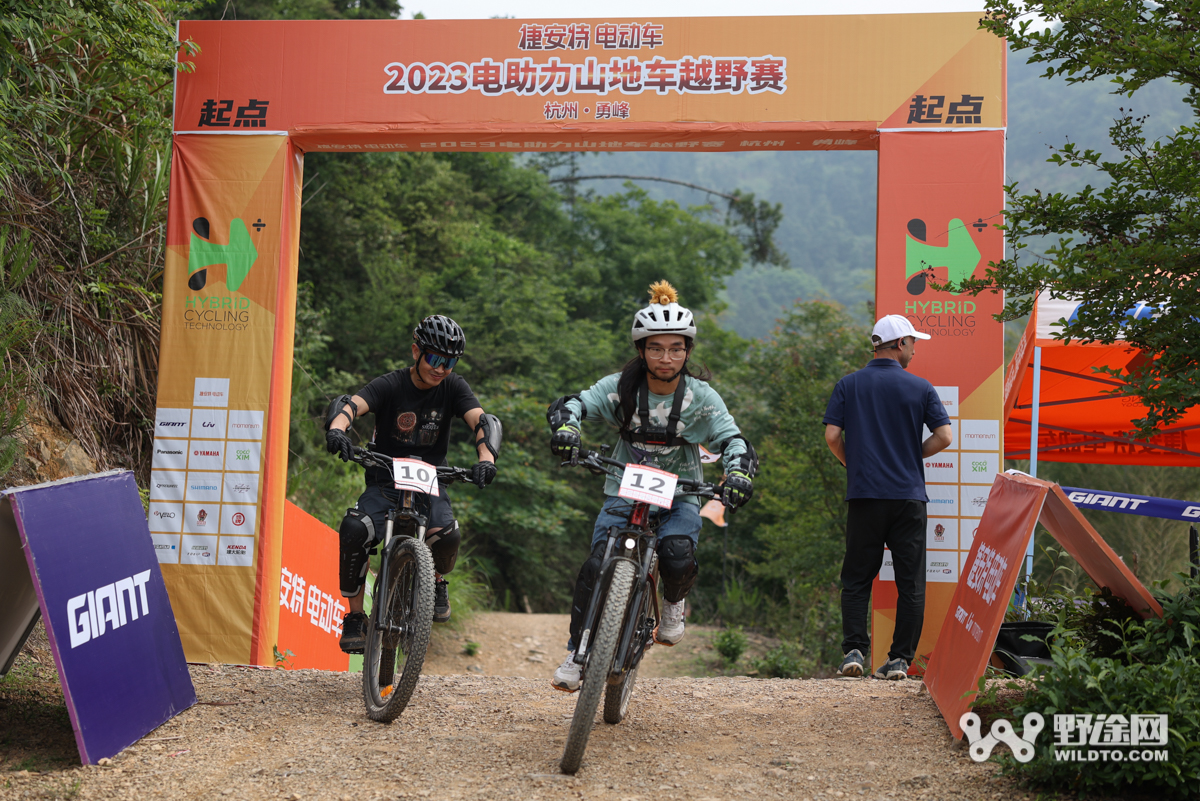 在勇峰 尽情骑  捷安特电助力山地车越野赛圆满落幕