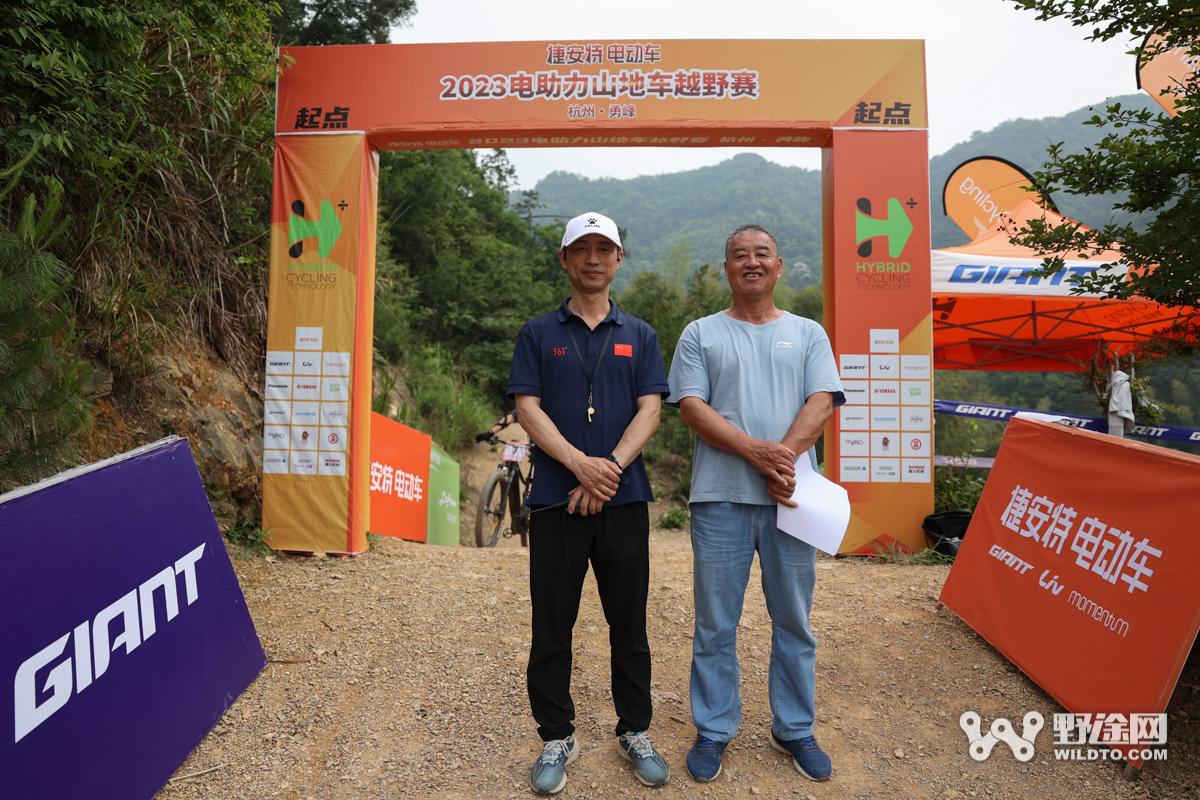 在勇峰 尽情骑  捷安特电助力山地车越野赛圆满落幕