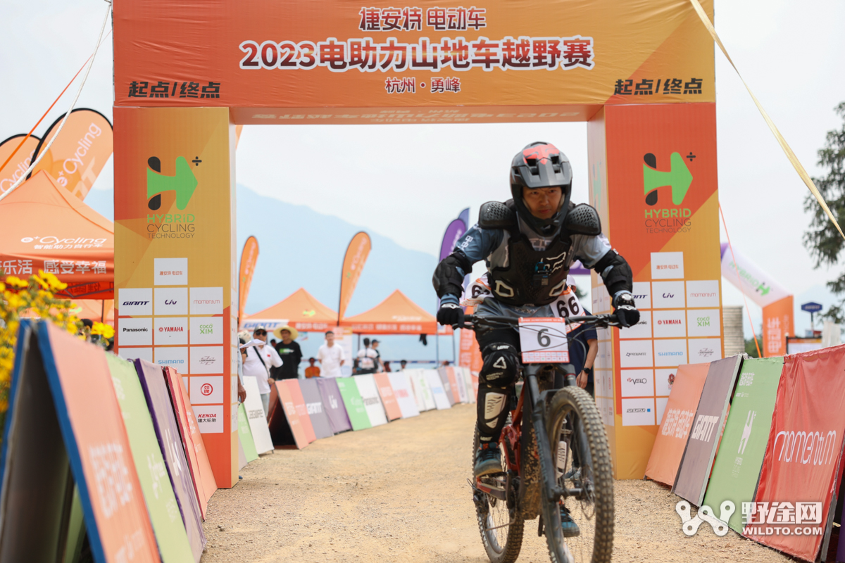 在勇峰 盡情騎  捷安特電助力山地車越野賽圓滿落幕