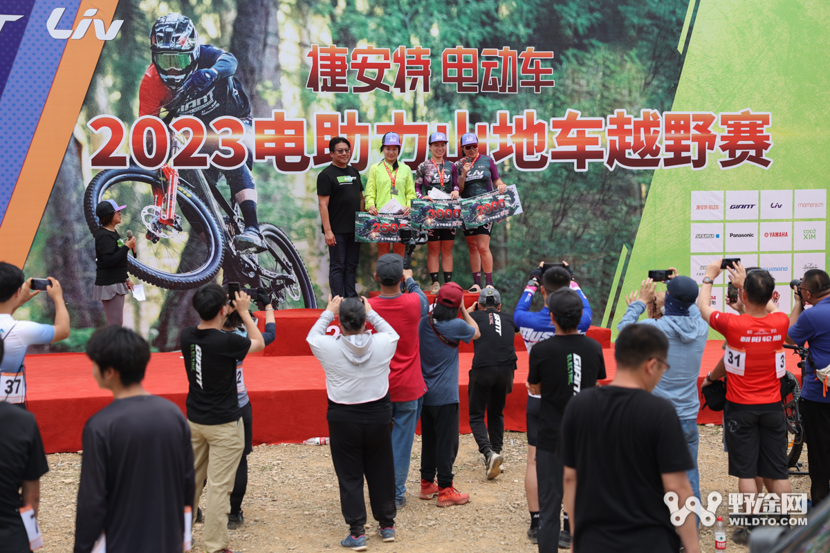 在勇峰 盡情騎  捷安特電助力山地車越野賽圓滿落幕