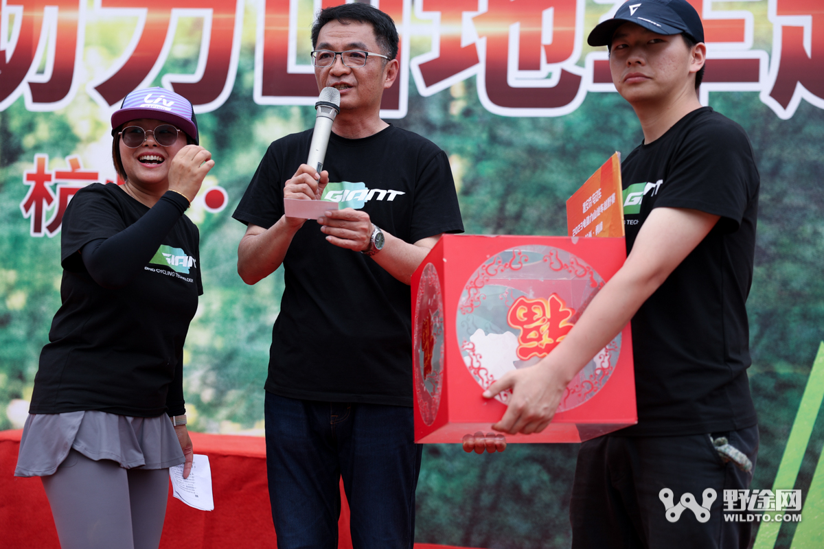 在勇峰 盡情騎  捷安特電助力山地車越野賽圓滿落幕