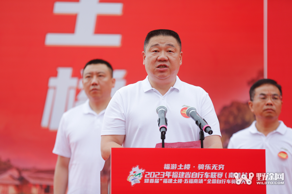 福建聯(lián)賽南靖站：大團(tuán)沖刺 黃京拔頭籌