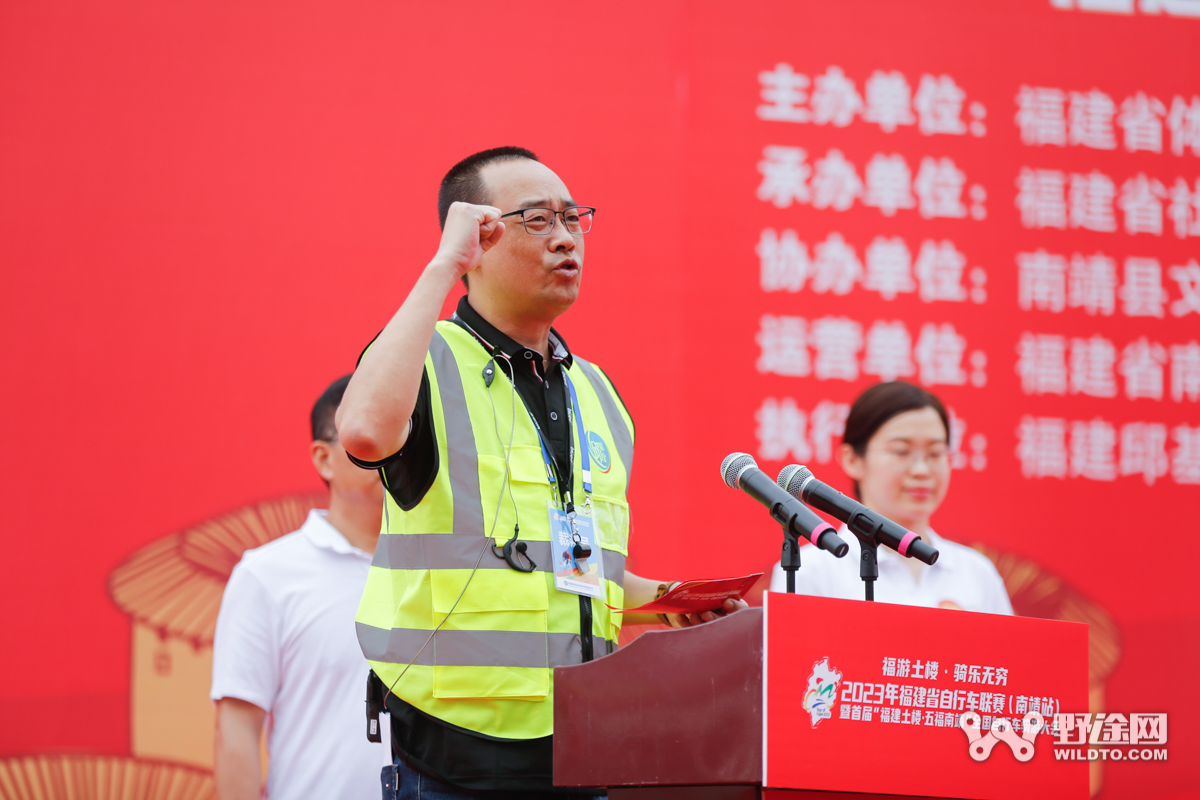 福建聯(lián)賽南靖站：大團(tuán)沖刺 黃京拔頭籌