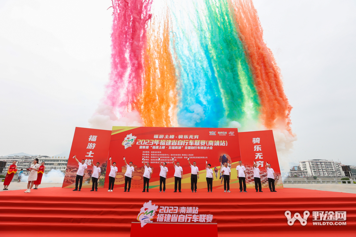 福建聯(lián)賽南靖站：大團(tuán)沖刺 黃京拔頭籌