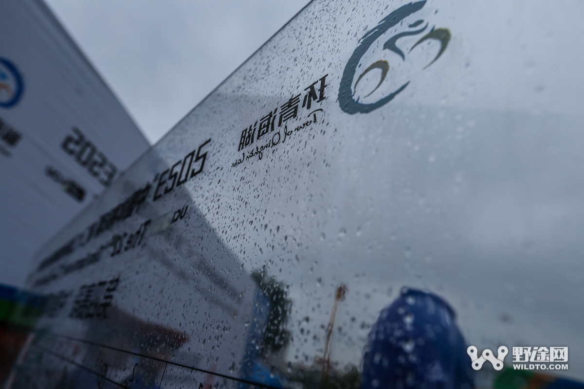 環(huán)湖賽S4：風雨伴迷霧 荷蘭小將單飛12公里奪冠