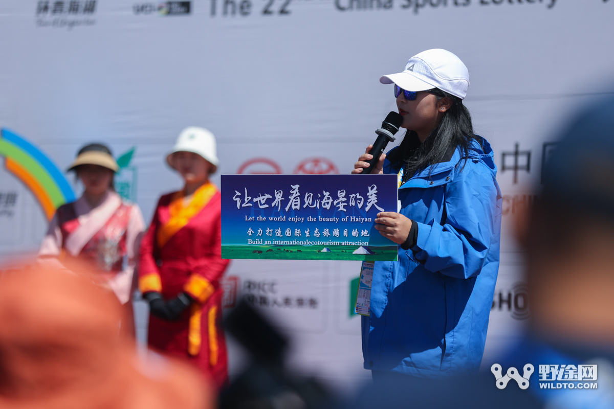 環(huán)湖賽S7：最美皇后賽段 藍衫易主天佑德車隊