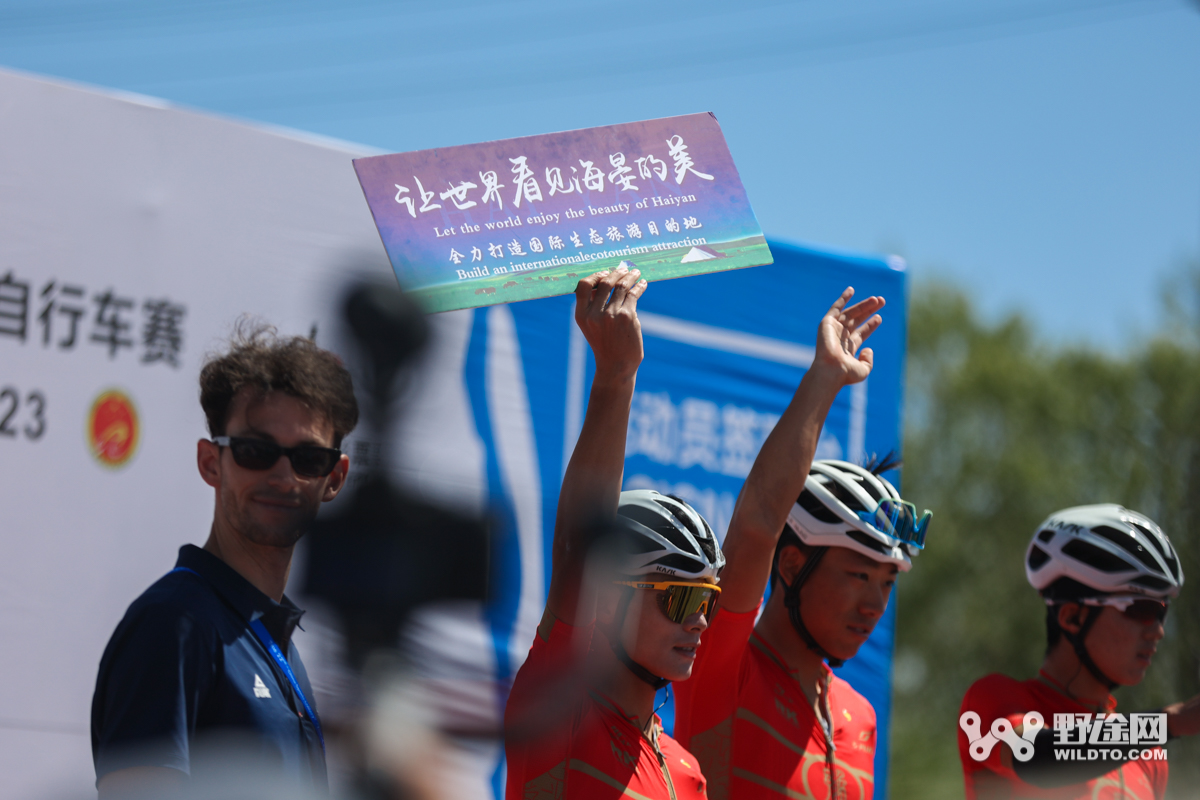 環(huán)湖賽S7：最美皇后賽段 藍衫易主天佑德車隊