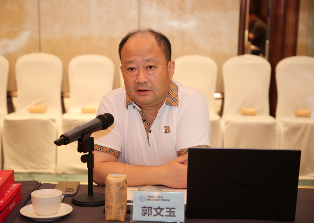 中國自行車協(xié)會(huì)青年企業(yè)家工作委員會(huì) 座談會(huì)順利舉行