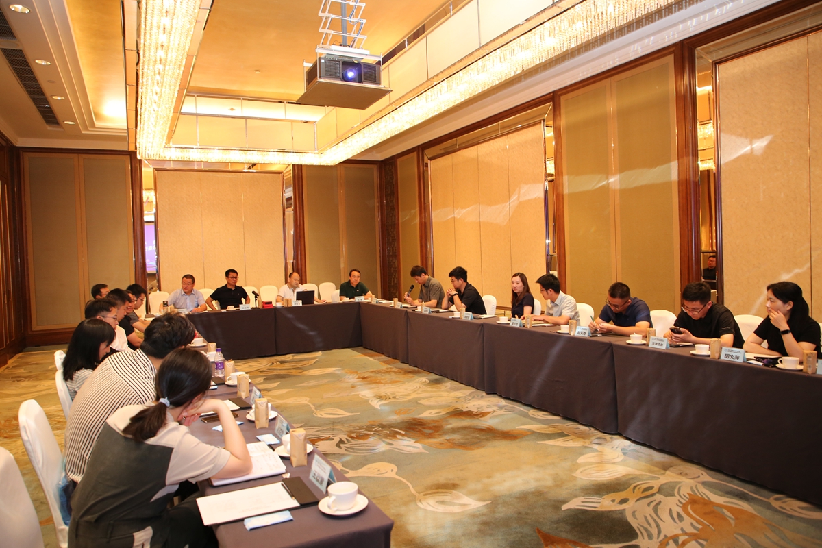 中国自行车协会青年企业家工作委员会 座谈会顺利举行
