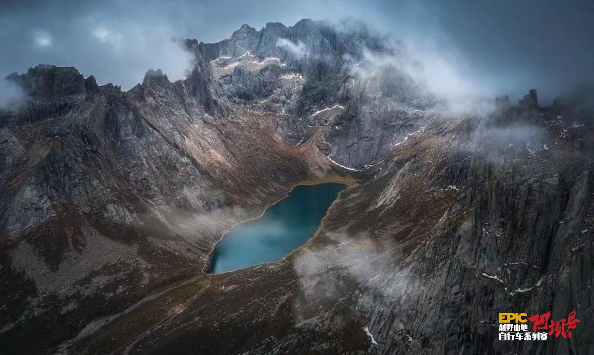 倒计时10天 Epic越野山地车系列赛阿坝县站即将开赛！