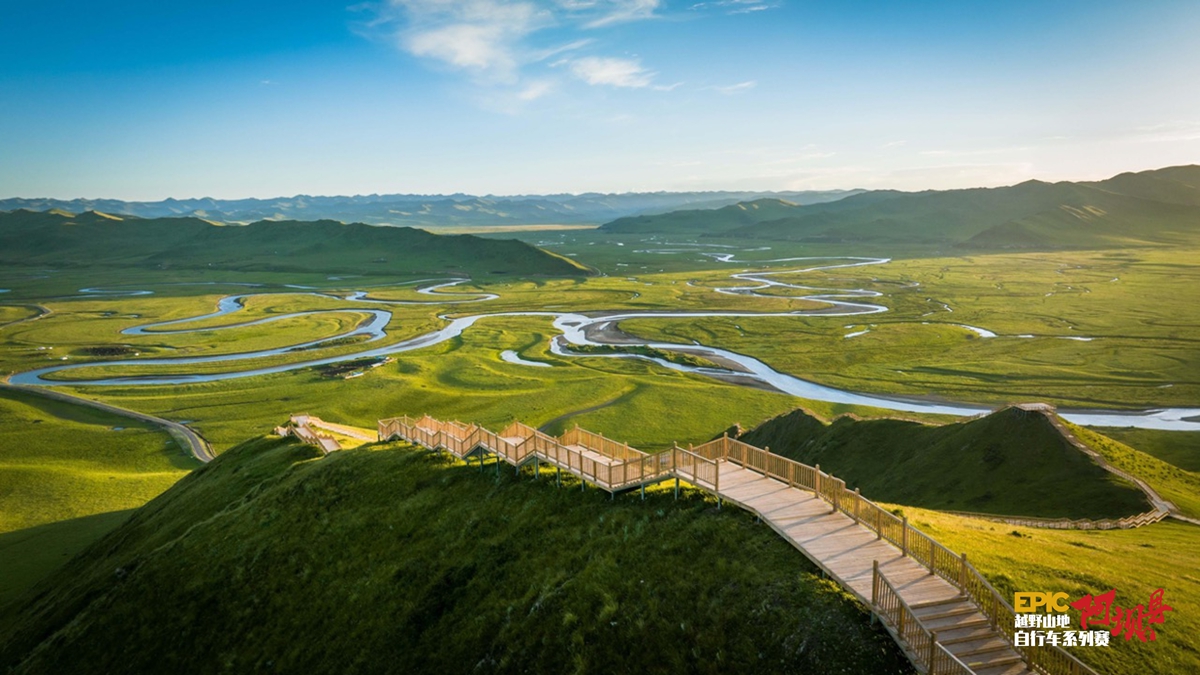 倒计时10天 Epic越野山地车系列赛阿坝县站即将开赛！